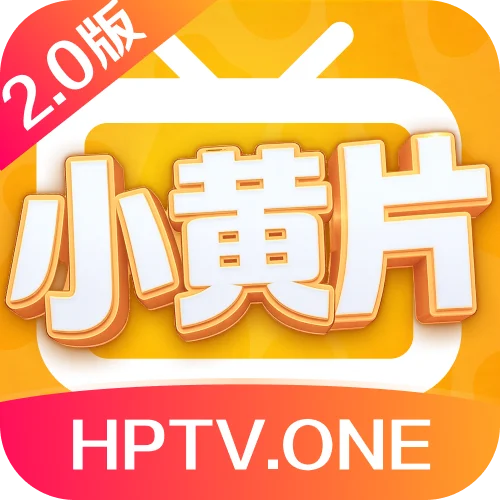 小H片